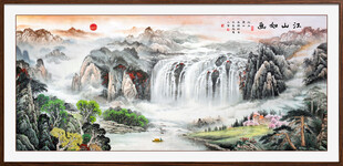 办公室山水挂画
