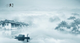 意境江南水乡