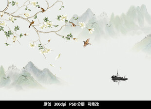 群山飞鸟壁画高清分层