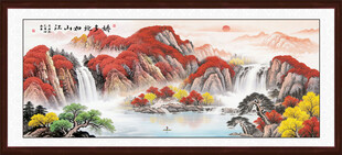 旭日东升