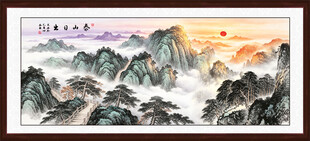 泰山客厅装饰画