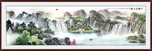 客厅风水画