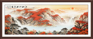 鸿运当头