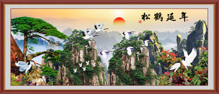 迎客松山水画