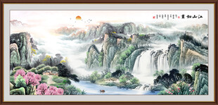 高山流水