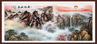 泰山五岳独尊