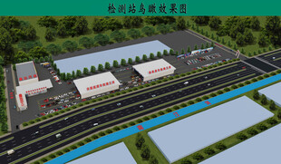 现代汽车检测站鸟瞰图
