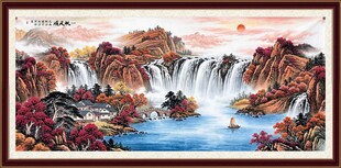 山水国画