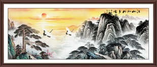 迎客松山水装饰画