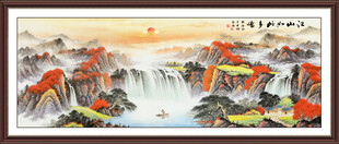 紫气东来山水画