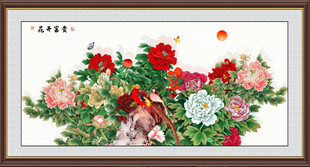 花开富贵牡丹画
