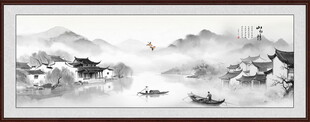 中国风山水画