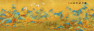 千里江山图装饰画