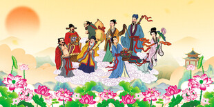 八仙过海图