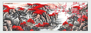 鸿运当头国画