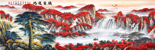 鸿运当头国画