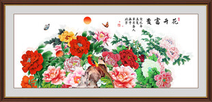 国画牡丹装饰画
