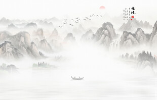 水墨山水画