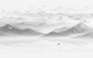 水墨山水画