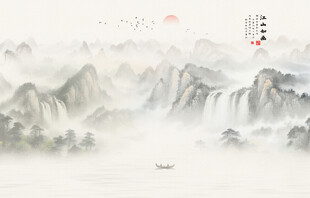 水墨山水画