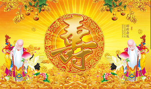 旭日仙鹤素材-旭日仙鹤图片-旭日仙鹤设计模板-昵图网