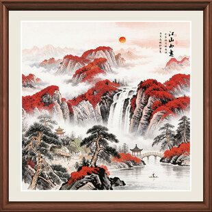 方形山水画