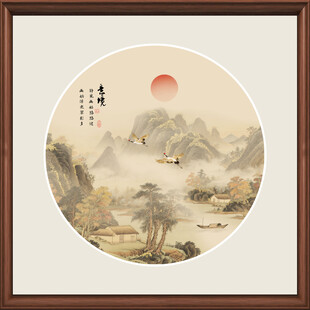 圆形山水装饰画