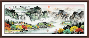 国画山水画