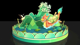 精美中式龙形工艺摆件