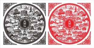 大潮汕风情元素图案