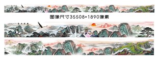 国画山水画