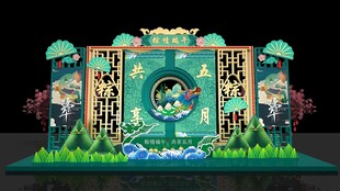 中式古风舞台美陈装置