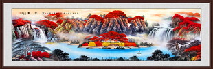 山水风景画