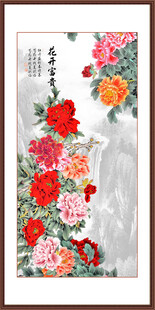 牡丹玄关画