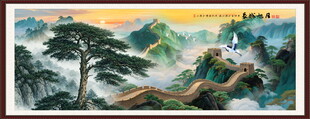 迎客松长城