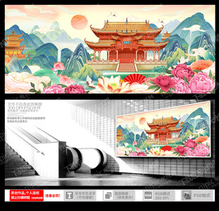 万寿宫