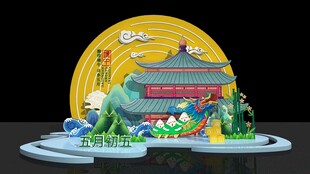 中式庭院景观摆件