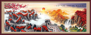 长城山水画