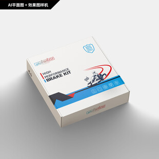 刹车盘包装