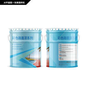 工业产品 电子产品包
