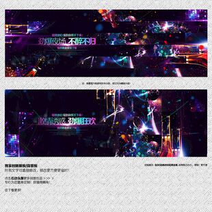 酒吧