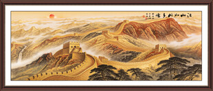 金色长城