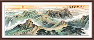 长城