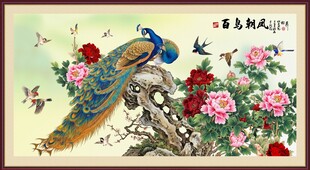 孔雀牡丹图