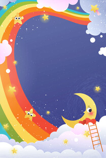 夜空彩虹月亮星星云彩卡通背景