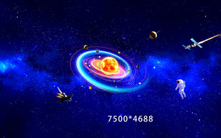 星空