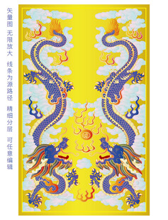 紫气东来升龙标签彩龙线描龙包装