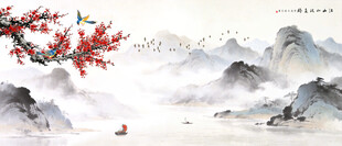 江山如画