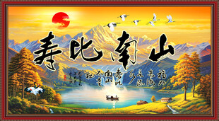 日照金山