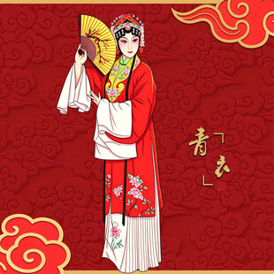 京剧扮相女子持扇亮相